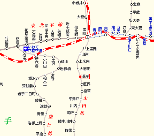 駅すぱあとの路線図上でのJR山田線・浅岸駅