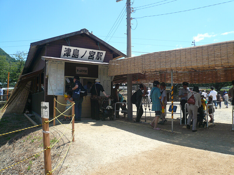 tsushima1