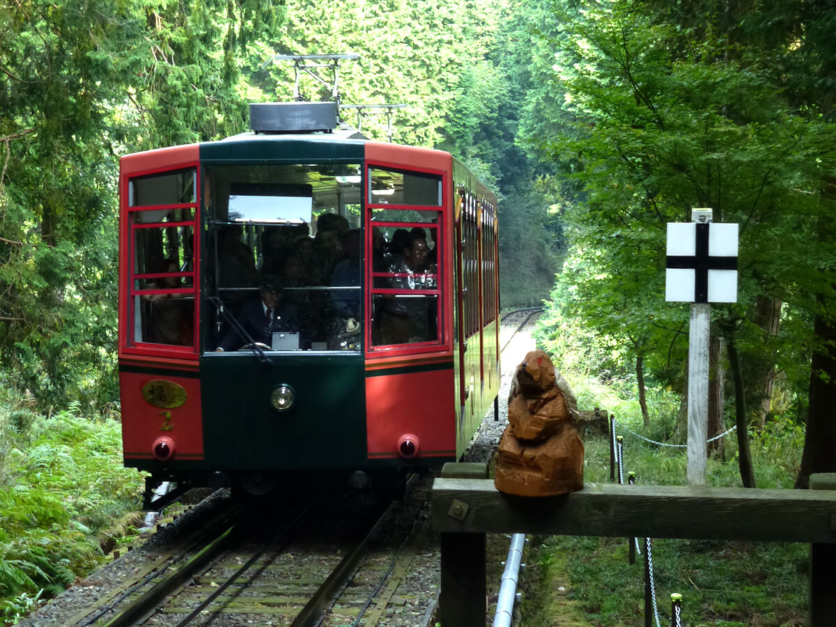 幻の駅（第8弾）・ほうらい丘ってどこ？