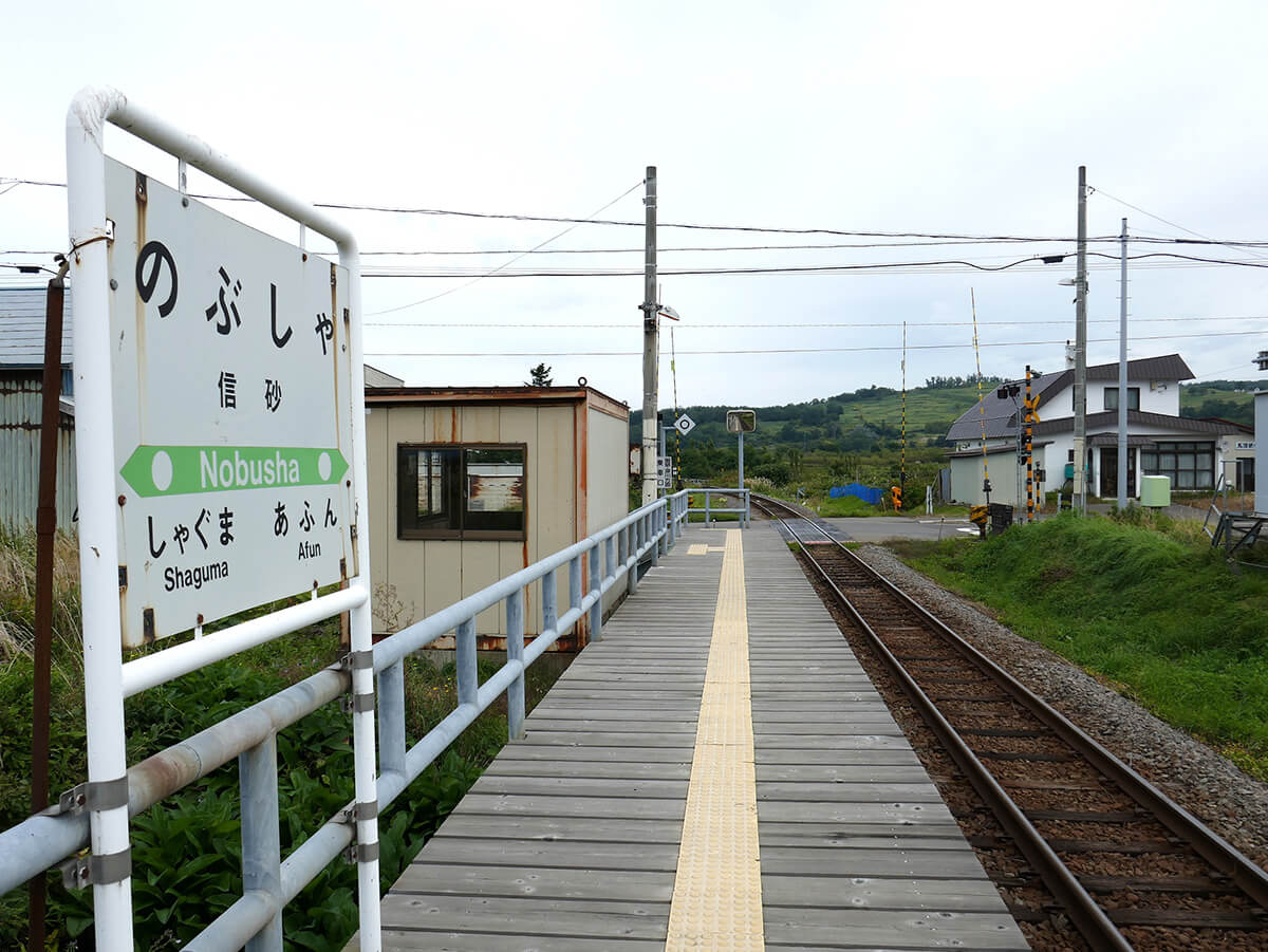 
瀬越駅の外観写真